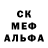 АМФЕТАМИН VHQ GoldenAye