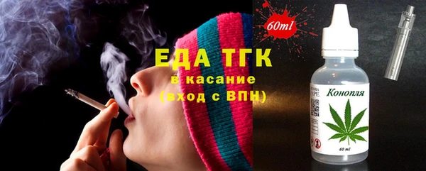 бошки Заволжье