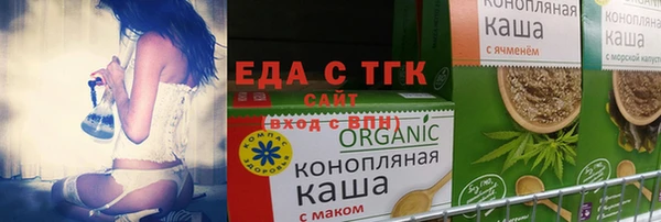 бошки Заволжье