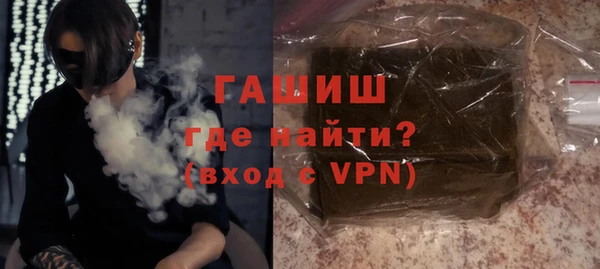 кокаин Заволжск