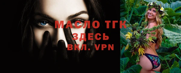 бошки Заволжье