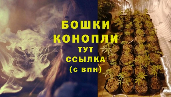 кокаин Заволжск