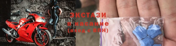 бошки Заволжье