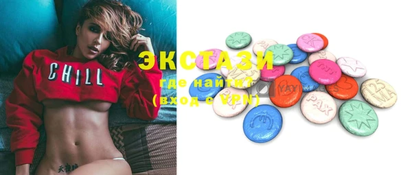 кокаин Заволжск