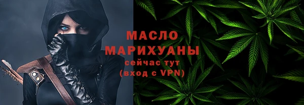 бошки Заволжье