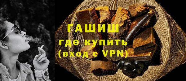 кокаин Заволжск