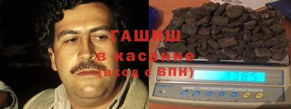 гашик Заводоуковск
