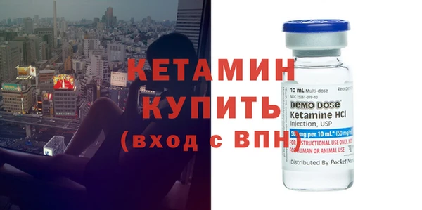 бошки Заволжье
