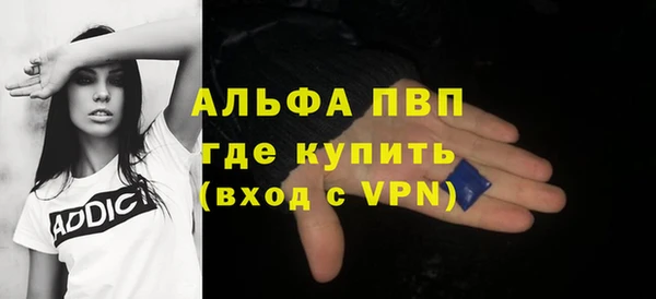 бошки Заволжье