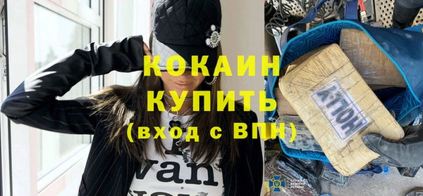 бошки Заволжье