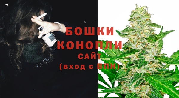 кокаин Заволжск