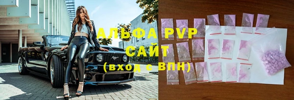 кокаин Заволжск