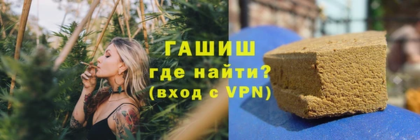 кокаин Заволжск