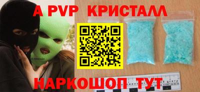 PSILOCYBIN Кимры