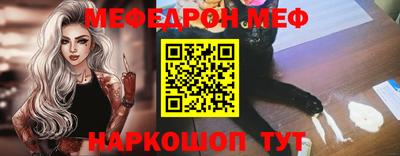 не бодяженный Кингисепп