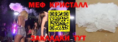 не бодяженный Кингисепп