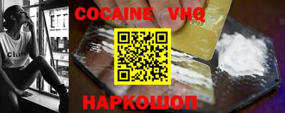 PSILOCYBIN Кимры