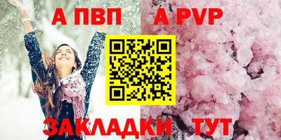 не бодяженный Кингисепп