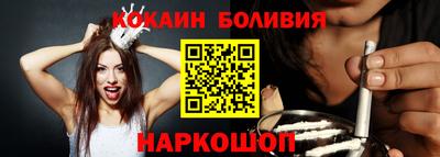 прущие крисы Азнакаево