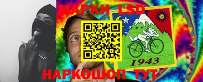 альфа пвп Абакан