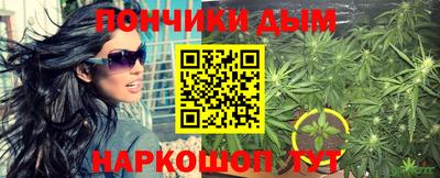 первитин Кинель