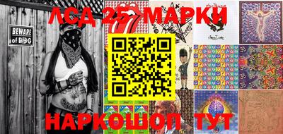 прущие крисы Азнакаево