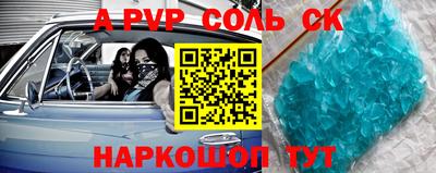PSILOCYBIN Кимры