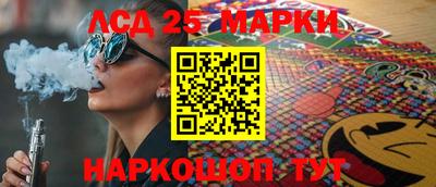 альфа пвп Абакан