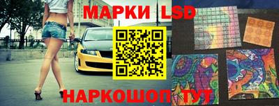 PSILOCYBIN Кимры