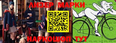 прущие крисы Азнакаево