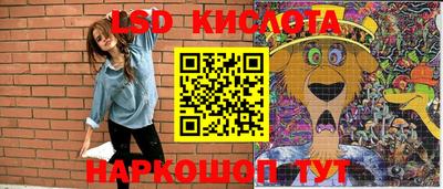 альфа пвп Абакан