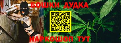 альфа пвп Абакан