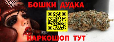 не бодяженный Кингисепп