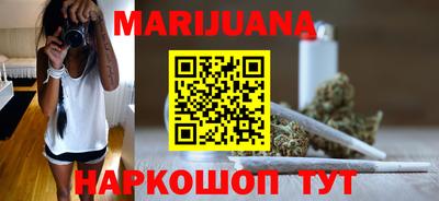 прущие крисы Азнакаево