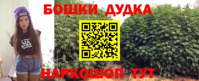 альфа пвп Абакан