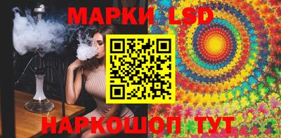 первитин Кинель