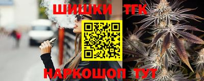не бодяженный Кингисепп