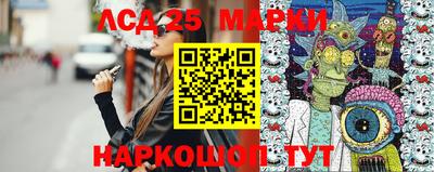 первитин Кинель