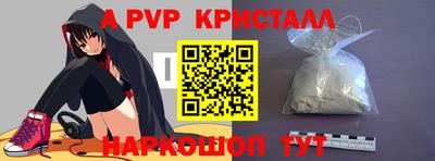 PSILOCYBIN Кимры