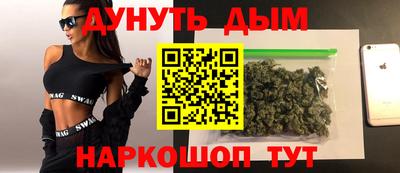 PSILOCYBIN Кимры