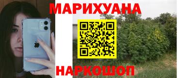PSILOCYBIN Кимры