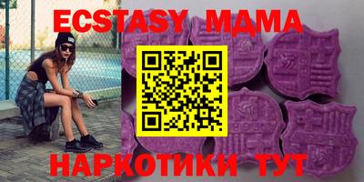 PSILOCYBIN Кимры