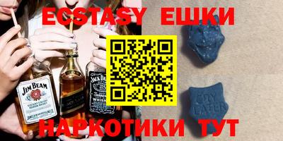 первитин Кинель