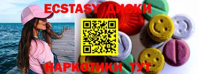 PSILOCYBIN Кимры