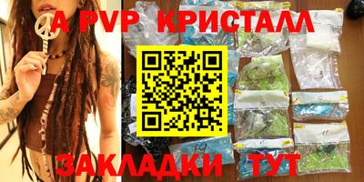 не бодяженный Кингисепп