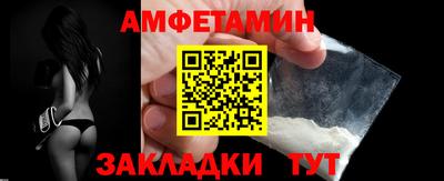 PSILOCYBIN Кимры