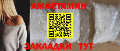 PSILOCYBIN Кимры
