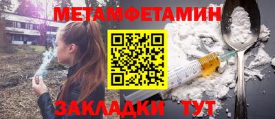 PSILOCYBIN Кимры
