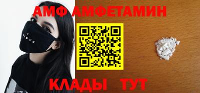 PSILOCYBIN Кимры