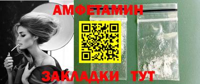 не бодяженный Кингисепп